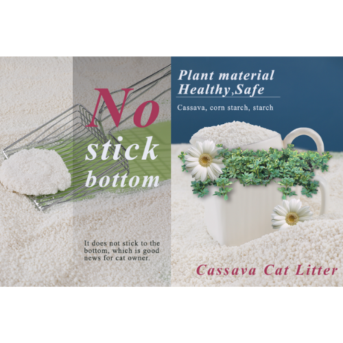 Tofu mix Cassava Cat Litter 2.5kg - Fast Clumping & Odor Control with Multiple Flavors